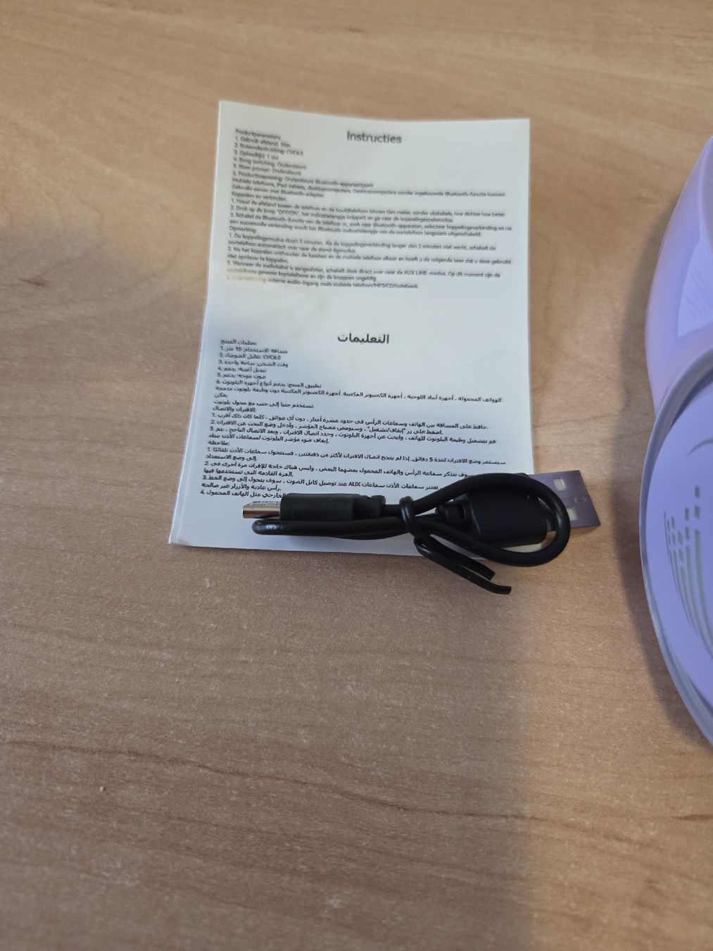 Casques audio: Wireless Kopfhörer Lila Klappbar – Neuf (Voir description) à Winterthur par katzen07 3