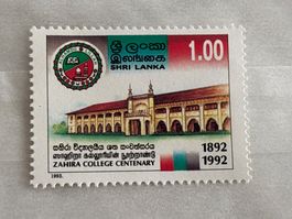 Sri Lanka Briefmarke, Zahira College, Jahr 1993!