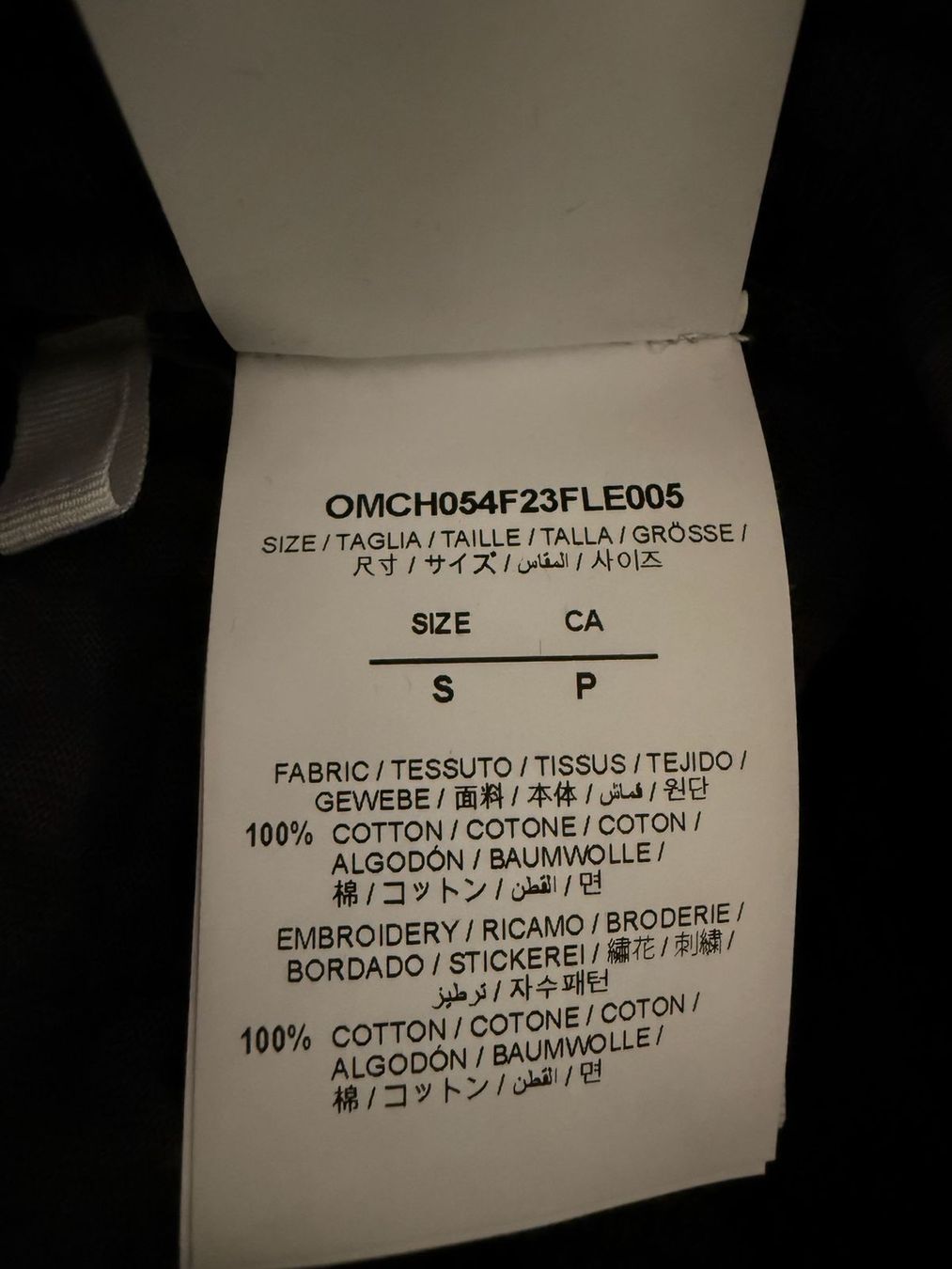 Off-White Pantaloni: Off-White Trainerhosen | Grösse S, grau – Nuovo e nell'imballaggio originale da Küsnacht ZH venduto da Wozdav 2