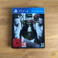 PS4 Yakuza Kiwami Steelbook Edition