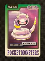 Ekans #23 Pokemon Japanese 1997 Carddass