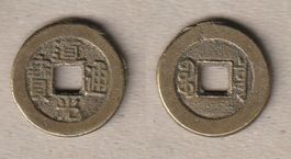 China, Qing Dynastie, Kaiser Daoguang