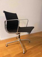 Vitra Eames EA 107