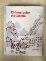 Chinesische Aquarelle d. Shanghai Malschule