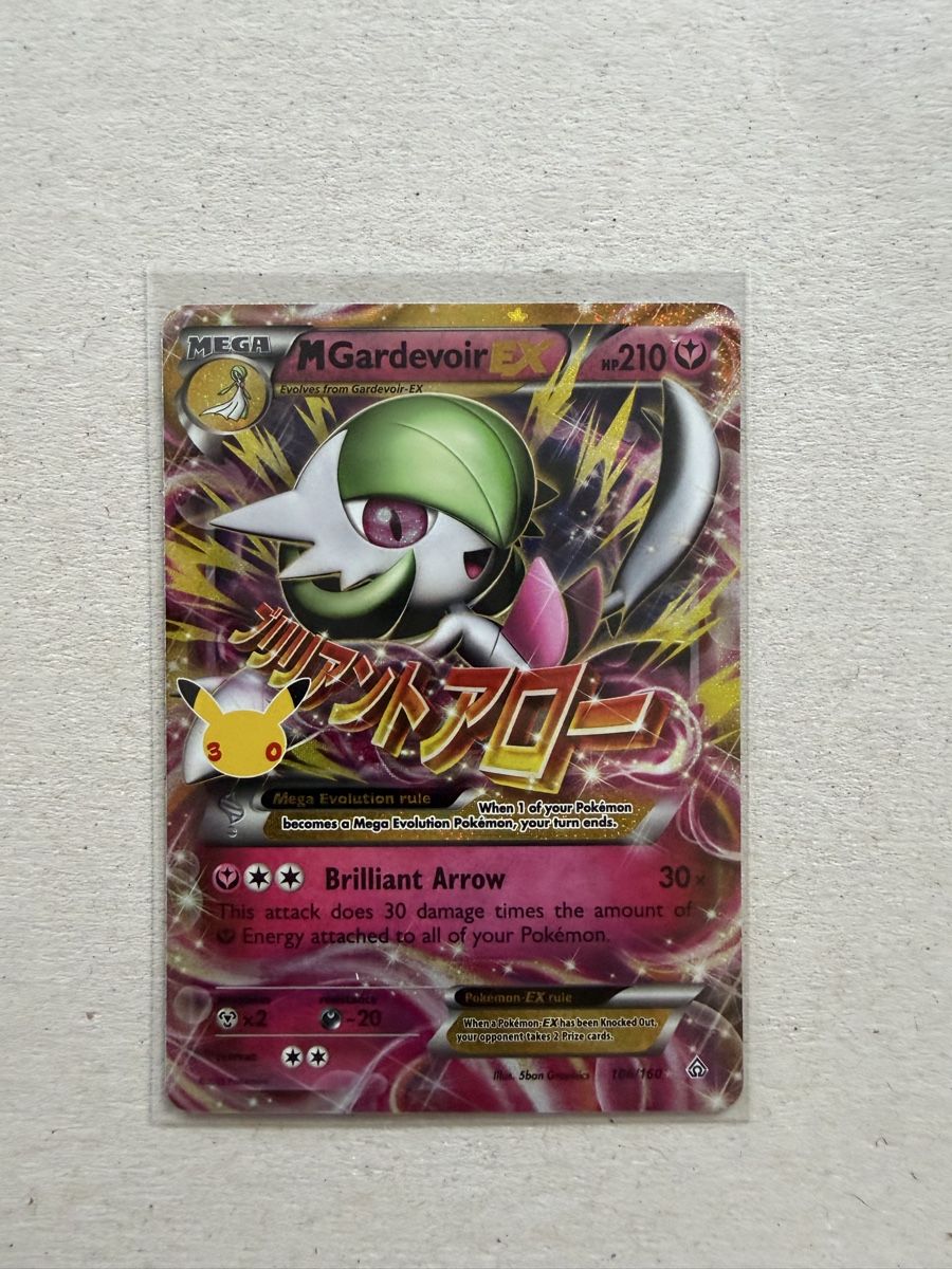 Pokémon Carte collezionabili: Mega Gardevoir EX Pokemon 30th Celebration  – Nuovo (secondo la descrizione) da Näfels venduto da Faiden