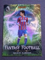 Daichi Kamada Fantasy Football Crystal PalaceMerlin PL 25-26