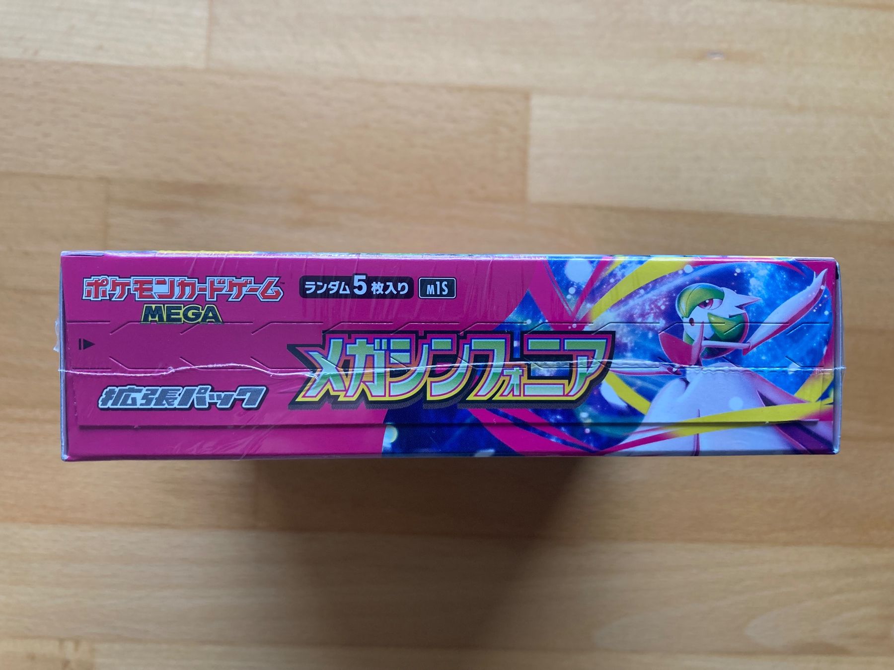 Pokémon Sammelbilder & Trading cards: Pokemon Mega Symphonia Display – Neu und originalverpackt aus lenzburg von dom_wc2x 3