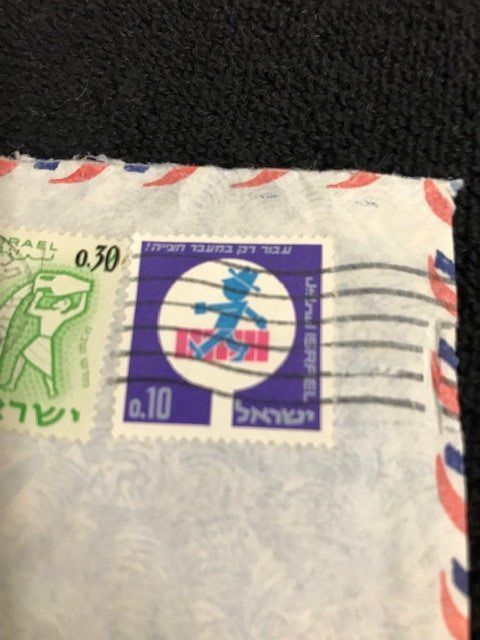 Tutti i francobolli: Briefmarken (Israel) – Usato da Herisau venduto da ErWi9100 3