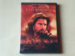 Last Samurai