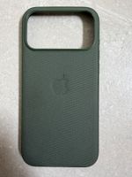 *Aktion* iPhone 17 Pro Max Funktionsgewebe Case (TechWoven)