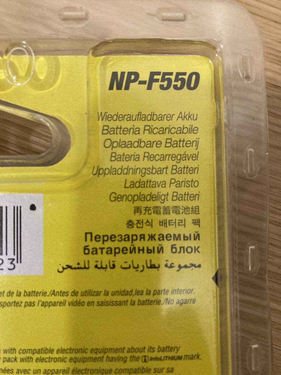Sony Akkus & Batterien: Akku Batterie von Sony – Neu (gemäss Beschreibung) aus Burgdorf von Nouralex 2