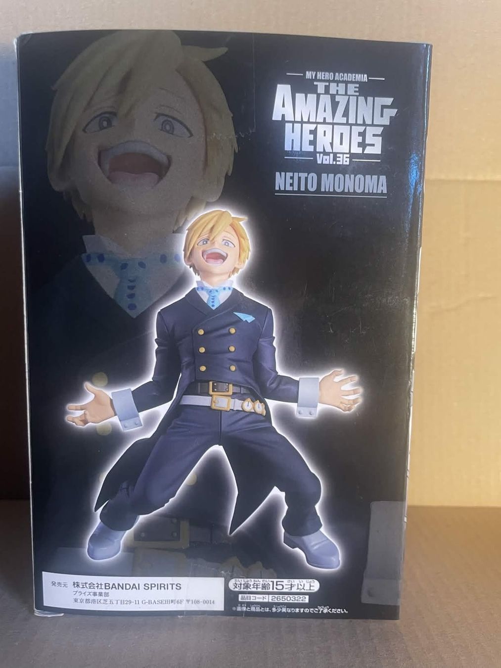Statuette: Neuf Figurine My hero academia phantom thief – Nuovo e nell'imballaggio originale da Cossonay-Ville venduto da Makuray 1