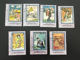 jemen arab republic  1968 Japan gest.  (4713)