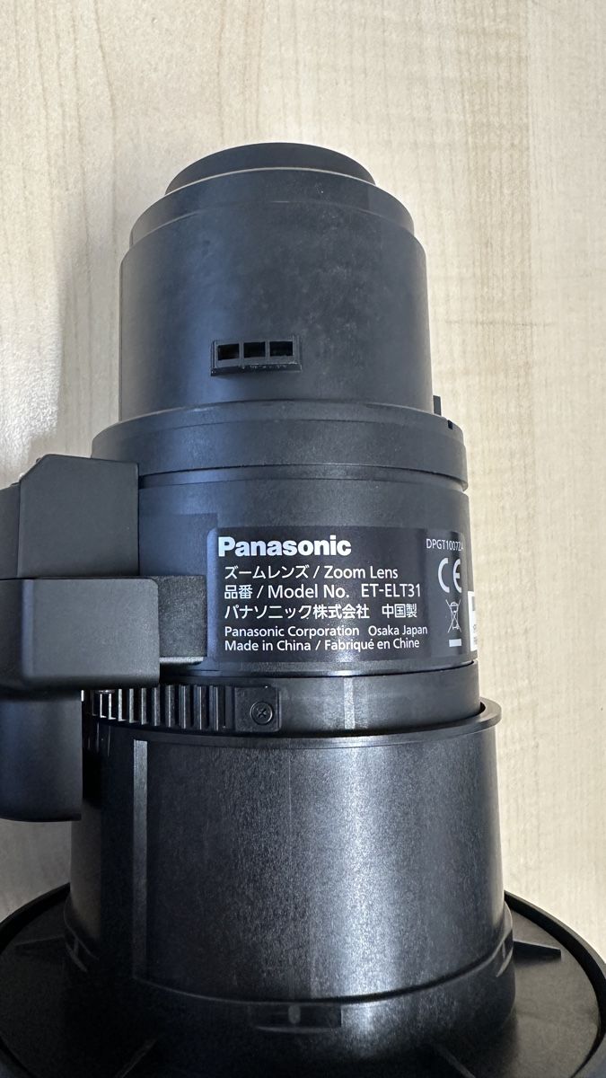 Panasonic Proiettori: Objektiv ET-ELT31 zu Beamer Panasonic – Usato da Deitingen venduto da 303 1