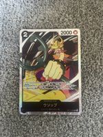 One Piece Sammelkarte Usopp OP17-080 japanisch