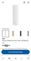 Ikea PAX Korpus