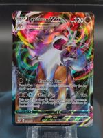 Lycanroc VMAX #92 Evolving Skies NM / 🇬🇧