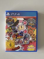 Super Bomberman R - PS4 Game