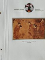 Chinesen kickten als Erste: SONDERDRUCK zur WM 2006 ⚽ EM 08