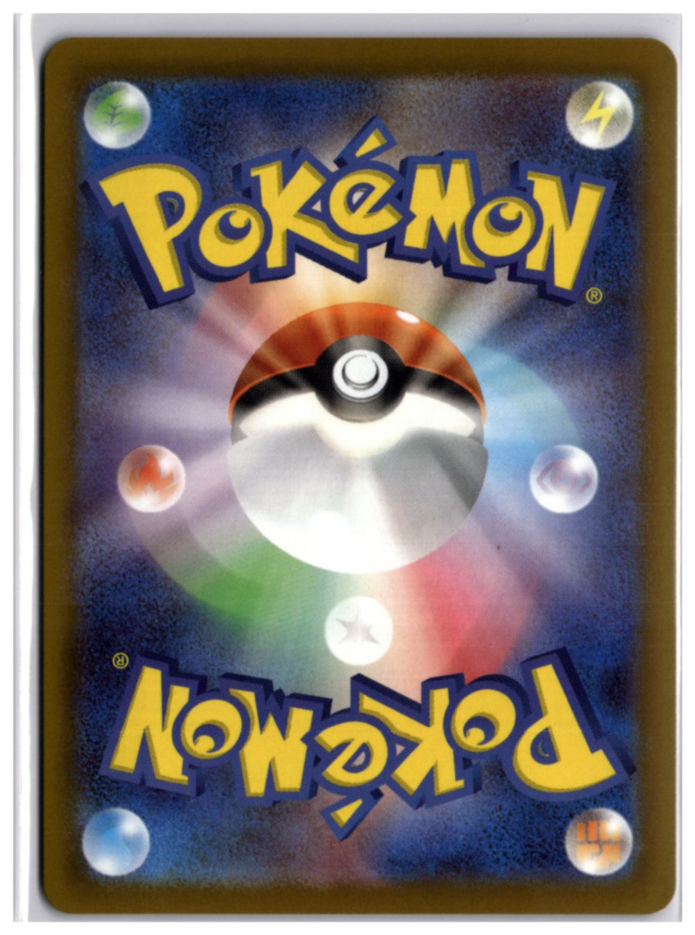 Pokémon Sammelbilder & Trading cards: Fan Rotom (m2a 213) AR LP – Neu (gemäss Beschreibung) aus Andwil TG von Artrarecards_Etter 1