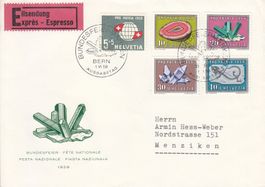 SBK B91 - B95 auf FDC
