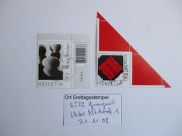 Voll Ort Ersttagsstempel 6222 Gunzwil + 6460 Altdorf 1