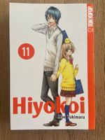 Moe Yukimaru - Hiyokoi 11