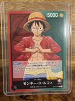 luffy op 1 !