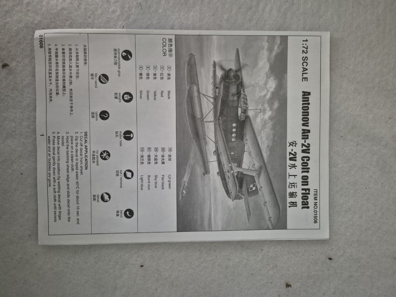 Modellbausätze & Standmodelle: Modellbausatz Antonov An-2V Colt on Float 1:72  – Gebraucht aus Wald ZH von recher67 2