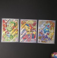 Johto 46, 47, 48 Erste Partner Serie 2 Deutsch