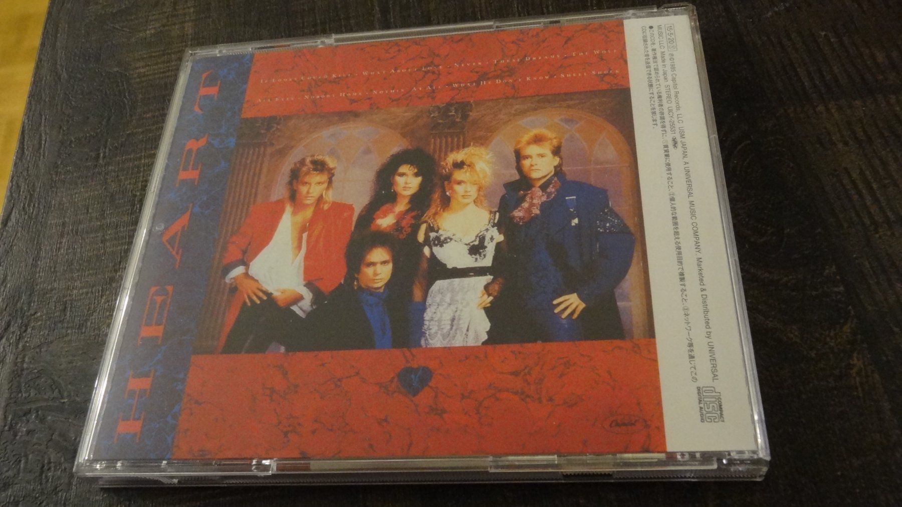 CD: Heart - Heart JAPAN IMPORT CD – Usato da Olten venduto da Disc-Ausverkauf 2