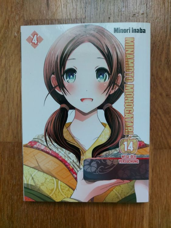 Fumetti: Minamoto Monogatari 1–6 | Romantik / Ecchi Manga | Deutsch – Usato da Zürich venduto da Katrag 5