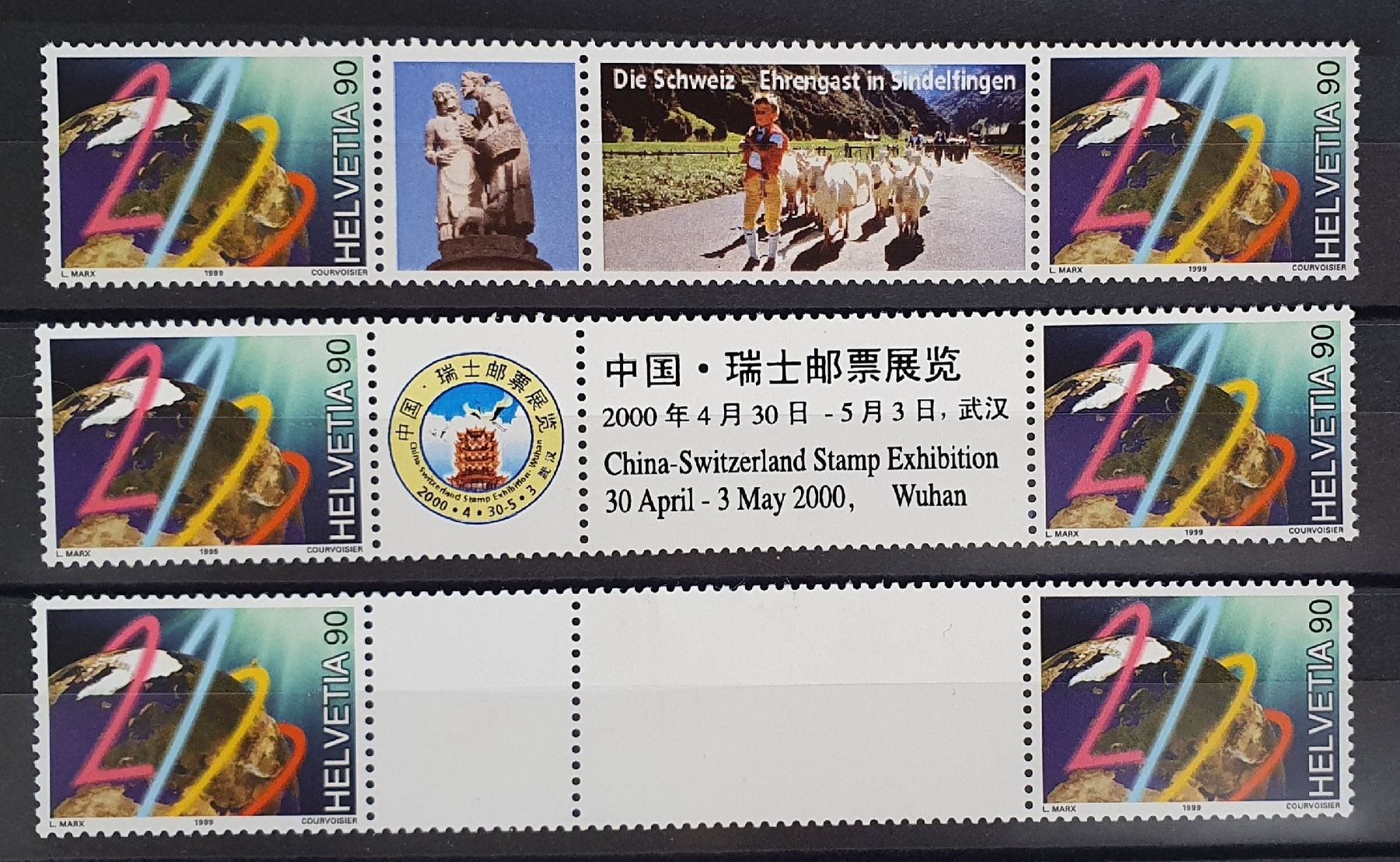 Tous les timbres: Zusammenhängend 3x Nr. S80 - C/D/E ** – D'occasion à Kreuzlingen par Rschweiz1