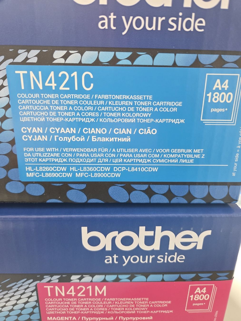 Brother Cartucce per stampanti & toner: Neue Originale Brother 421 Druckerpatronen-Set – Nuovo e nell'imballaggio originale da Würenlingen venduto da CayenneExpress 5