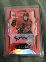 Kurashev NHL SCB Lugano Hockey Card signiert