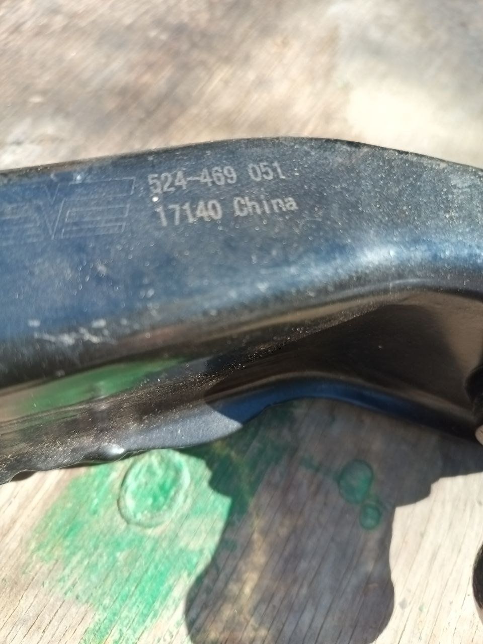 Nissan Tutti pezzi di ricambio auto: Nissan Control arm upper 2x – Nuovo (secondo la descrizione) da Gudo venduto da dispo3 4