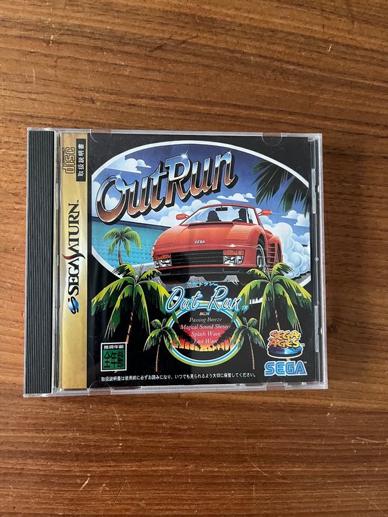 Sega Ages OutRun Sega Saturn - Prix - Photo - Présentation