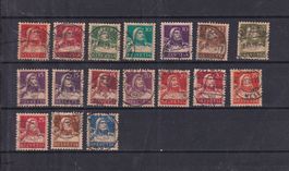1914/33 N° 126I à 160 Oblitérés COTE 87.00 CATALOGUE SBK