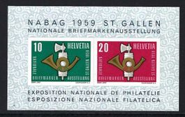 1959 Gedenkblock  NABAG, St.Gallen Nr. W38, postfr.**, KP 10