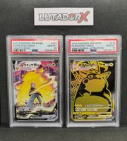 Pikachu VMax - VMax Climax - 223/184  279/184 - PSA 10 - JPN