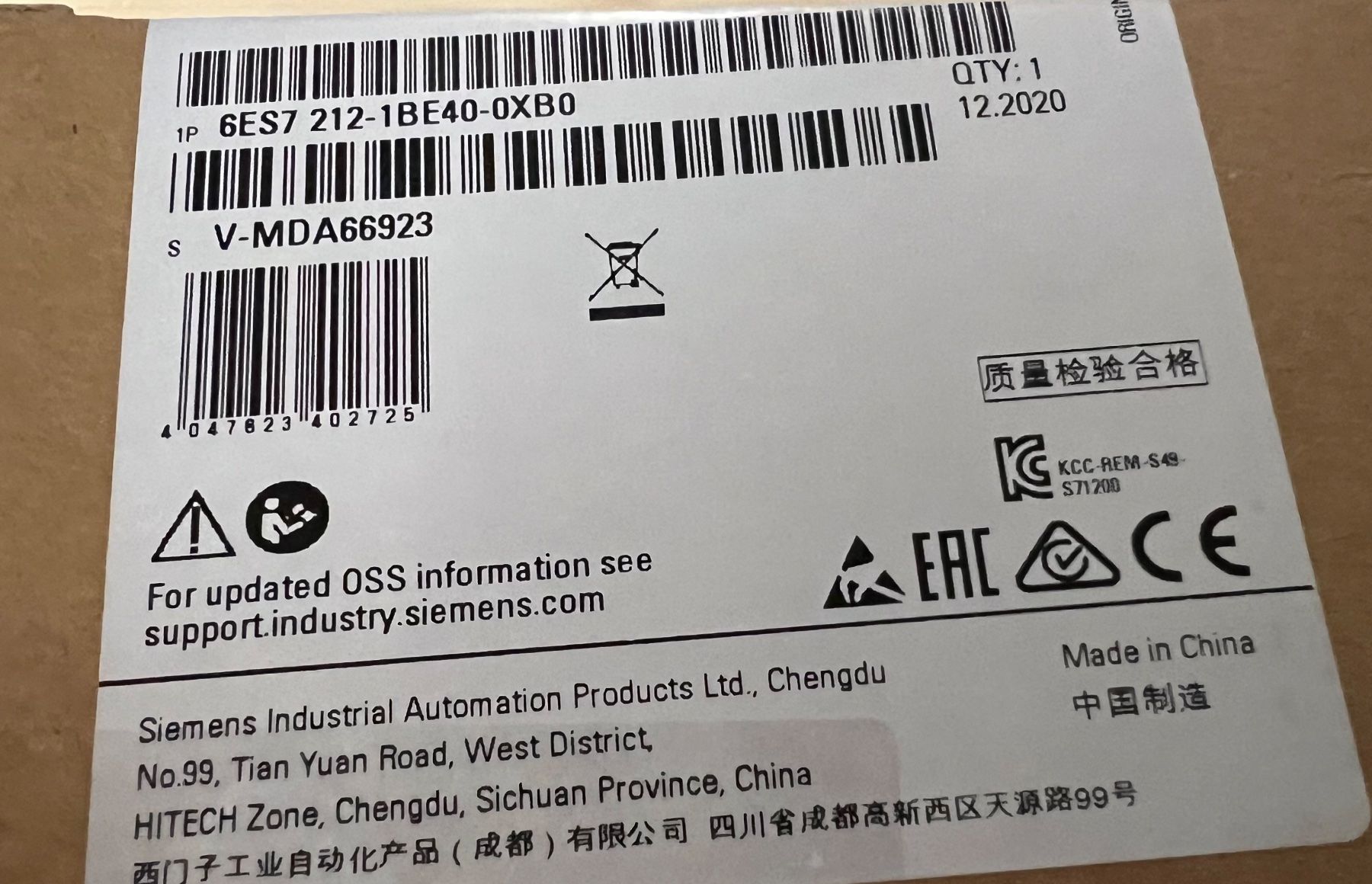 Siemens Sistema di controllo: Siemens Simatic S7-1200 / CPU 1212C – Nuovo e nell'imballaggio originale da Romanshorn venduto da DonRicardoo 1