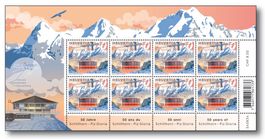 💥Kleinbogen «50 Jahre Schilthorn-Seilbahn» - postfrisch