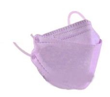 10 Stk. NEUE FFP2 Maske Fischform hell lila - 222081