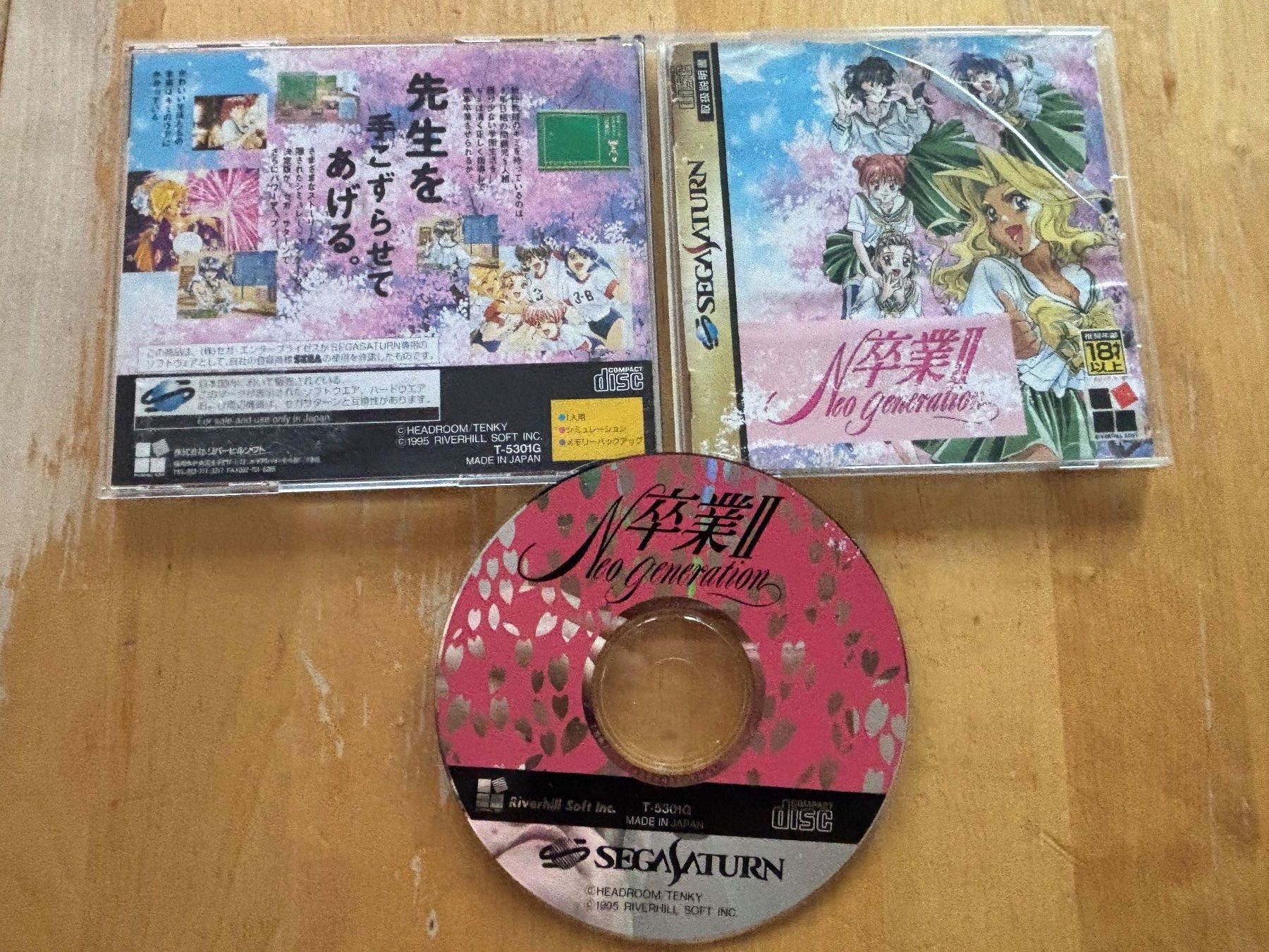 Sega Giochi: Sotsugyou II Neo Generation (CIB) – Usato da Frenkendorf venduto da gelbeZinnie