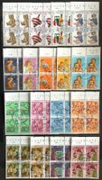 1986 - 99 Pro Juventute Viererblock ET mit Tabs