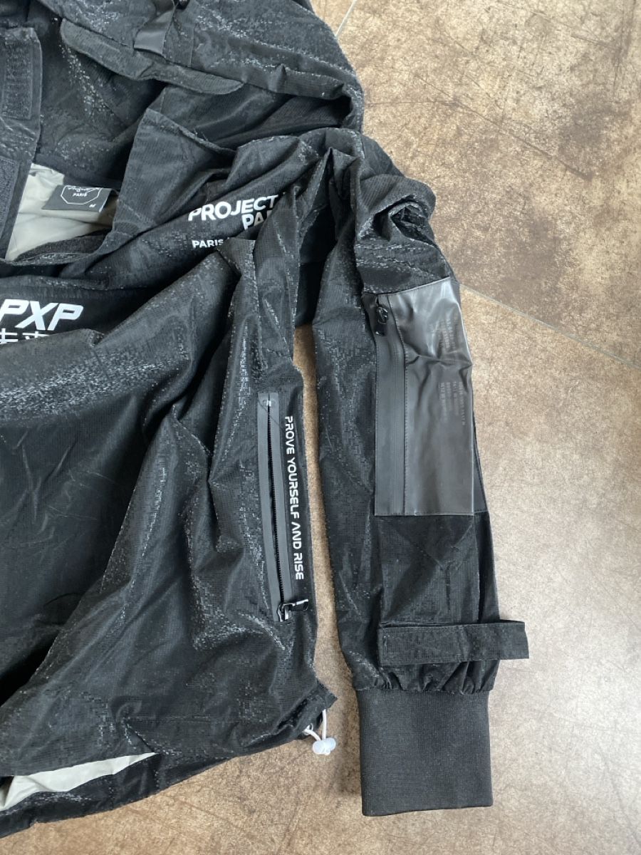 Jacken: Veste originale coupe-vent – Gebraucht aus Lonay von Ikoko 3