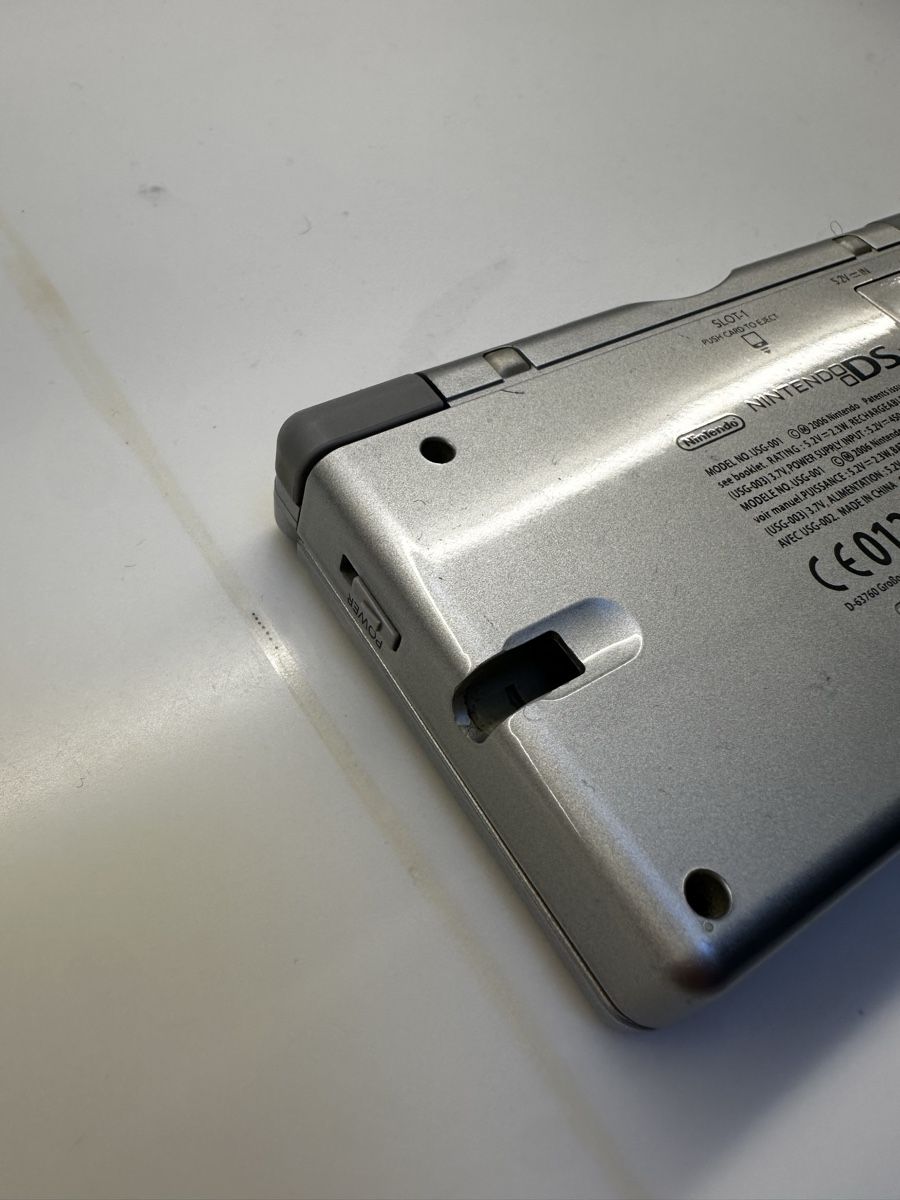 Nintendo Konsolen: Nintendo DS Lite – Gebraucht aus Zürich von yayaa 5
