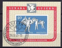 R1640  /  LUNABA 1951