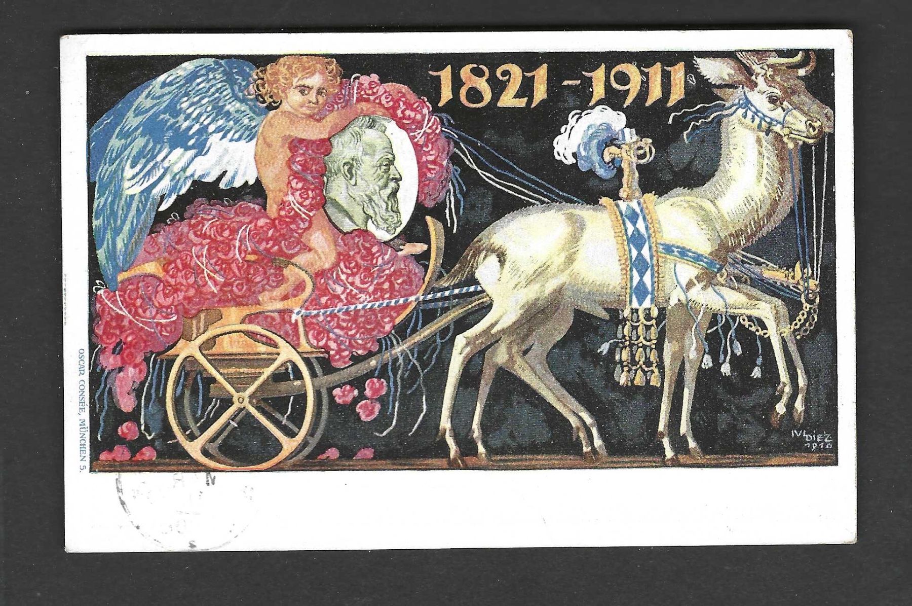 Alle Briefmarken: Deutsches Reich 1 Postkarte – Neu (gemäss Beschreibung) aus Koblenz von Markenhimmel 1