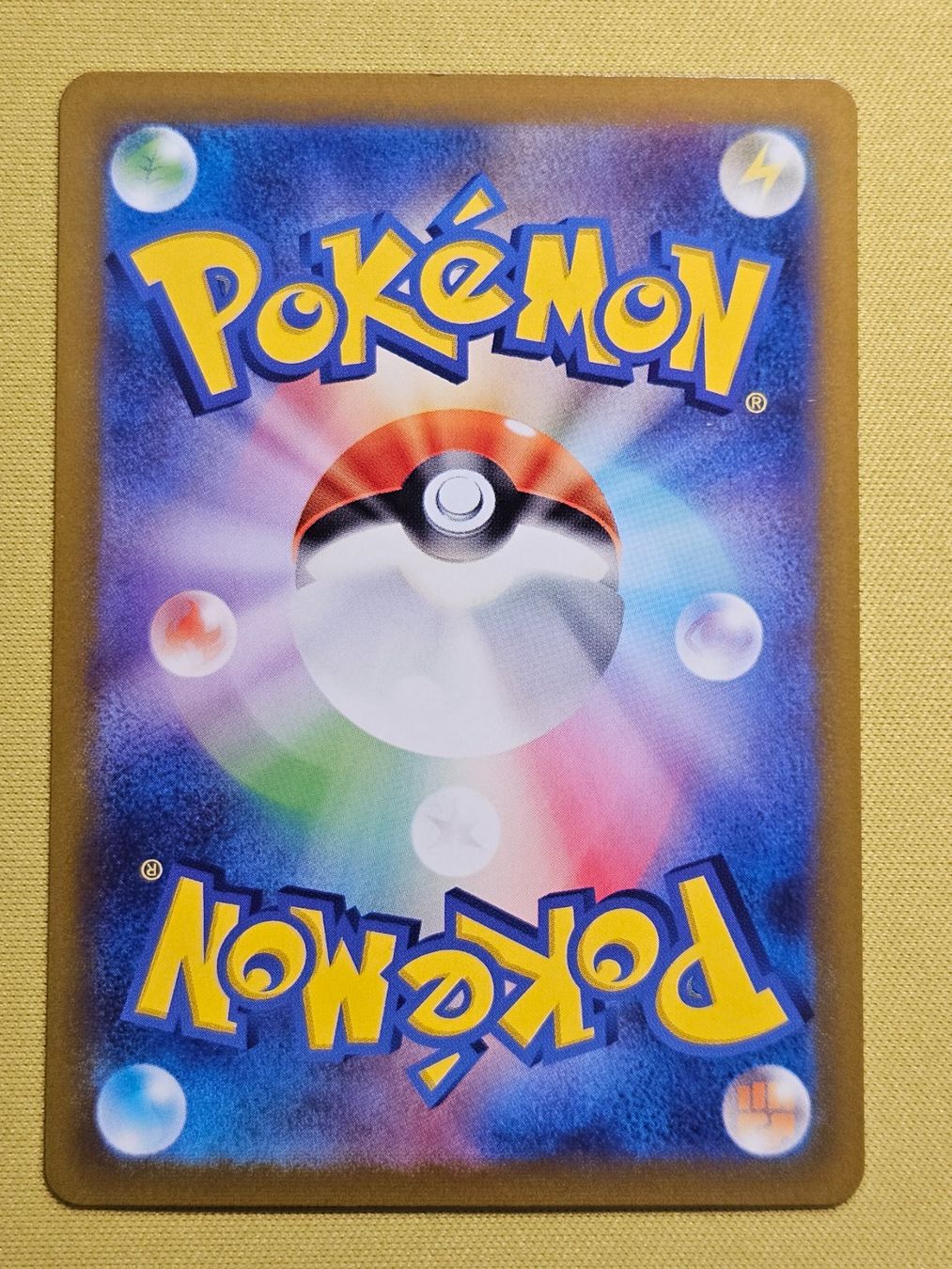 Pokémon Carte collezionabili: s12 Paradigm Trigger - Regieleki V 033/098 RRR – Usato da Bellinzona venduto da Pokemarco 1